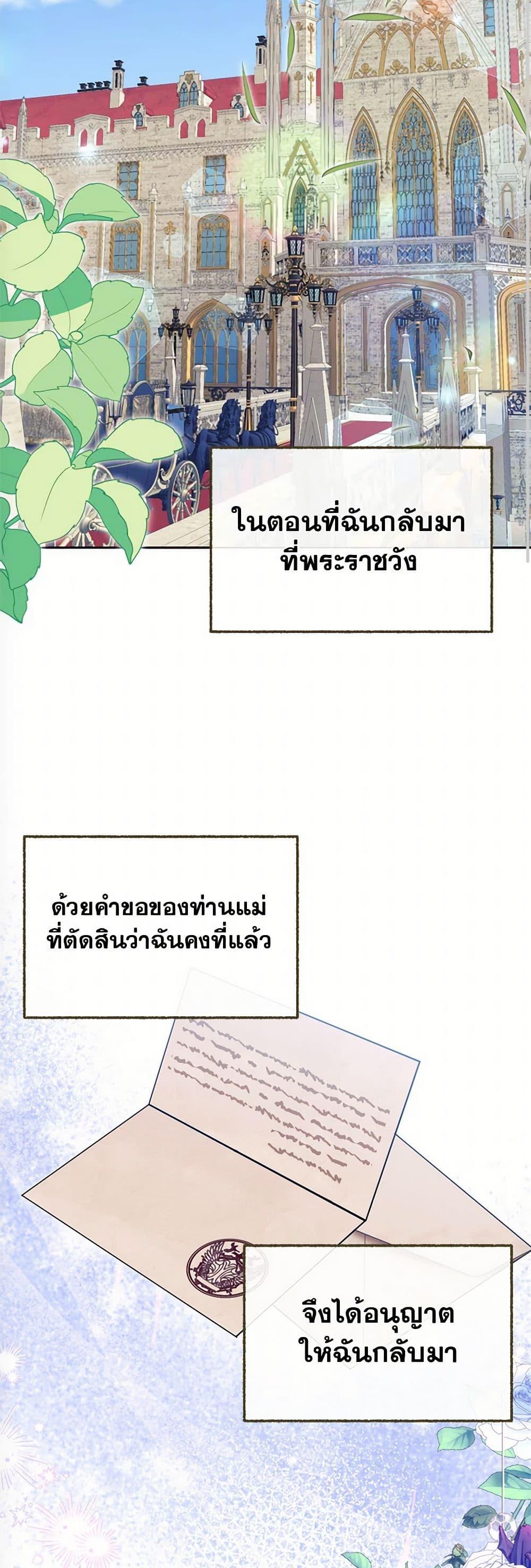 Manga-lc-com อ่านมังงะ อ่านการ์ตูน ออนไลน์ ฟรี Breaking News ตอนที่ 1 2 3 4 5 6 7 8 9 10 11 12 13 14 ฟรี ไม่มีโฆษณา Manga-lc - อ่าน มังงะ อ่าน การ์ตูน ออนไลน์ อ่านมังงะ ฟรี