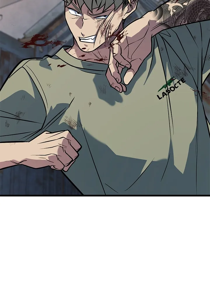 ราชาลานประลอง ตอนที่ 50 รูปที่ 109