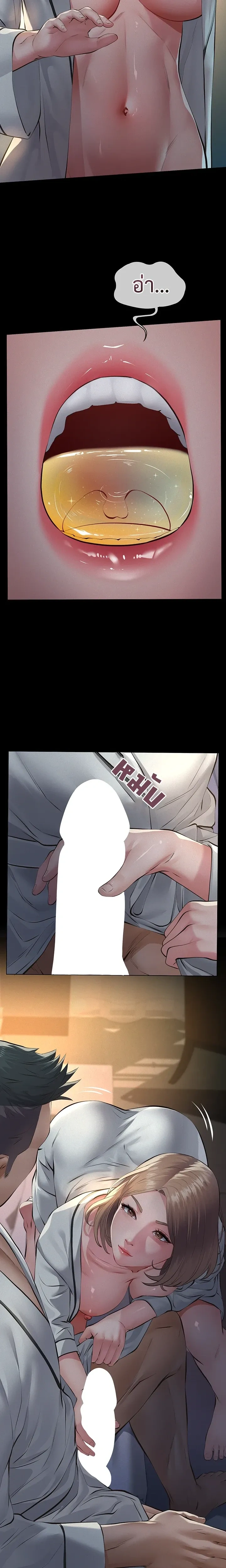 Doujin-Lc- อ่าน โดจิน มังฮวา เกาหลี ญี่ปุ่น จีน แปลไทย Papa Kacheu ความลับ 20 ปี กับลูกสาวที่ (ไม่) ใช่ลูก ตอนที่ 1 2 3 4 5 6 7 8 9 10 11 12 13 14 ฟรี ไม่มีโฆษณา อ่าน โดจิน Manhwa เกาหลี ญี่ปุ่น จีน เรามีครบ คัดมาให้เน้นๆ โดจิน 18+ รับประกันความฟินโดย  Doujin Lc