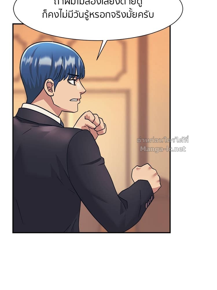 Doujin-Lc- อ่าน โดจิน มังฮวา เกาหลี ญี่ปุ่น จีน แปลไทย โคตรแกร่ง ตอนที่ 1 2 3 4 5 6 7 8 9 10 11 12 13 14 ฟรี ไม่มีโฆษณา อ่าน โดจิน Manhwa เกาหลี ญี่ปุ่น จีน เรามีครบ คัดมาให้เน้นๆ โดจิน 18+ รับประกันความฟินโดย Doujin Lc