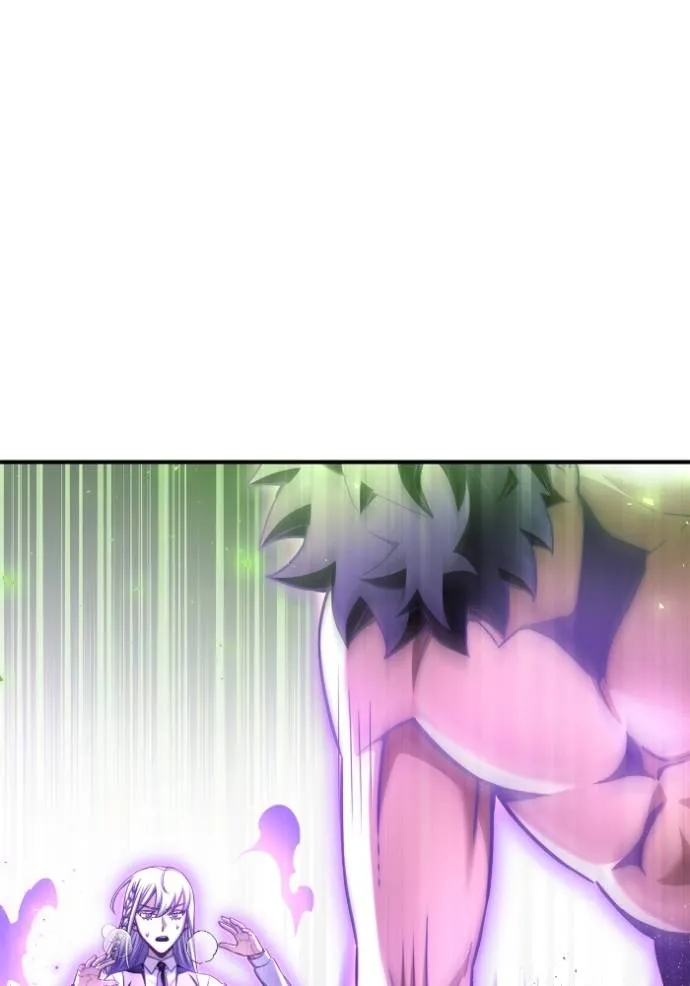 เกมของยอดมนุษย์ ตอนที่ 132 รูปที่ 145