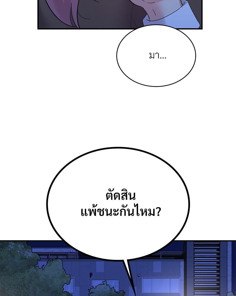 Doujin-Lc- อ่าน โดจิน มังฮวา เกาหลี ญี่ปุ่น จีน แปลไทย แอปทะลวงรัก ตอนที่ 1 2 3 4 5 6 7 8 9 10 11 12 13 14 ฟรี ไม่มีโฆษณา อ่าน โดจิน Manhwa เกาหลี ญี่ปุ่น จีน เรามีครบ คัดมาให้เน้นๆ โดจิน 18+ รับประกันความฟินโดย  Doujin Lc