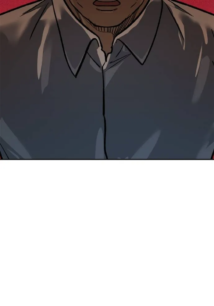 ราชาแห่งอ็อกทากอน ตอนที่ 150 รูปที่ 37