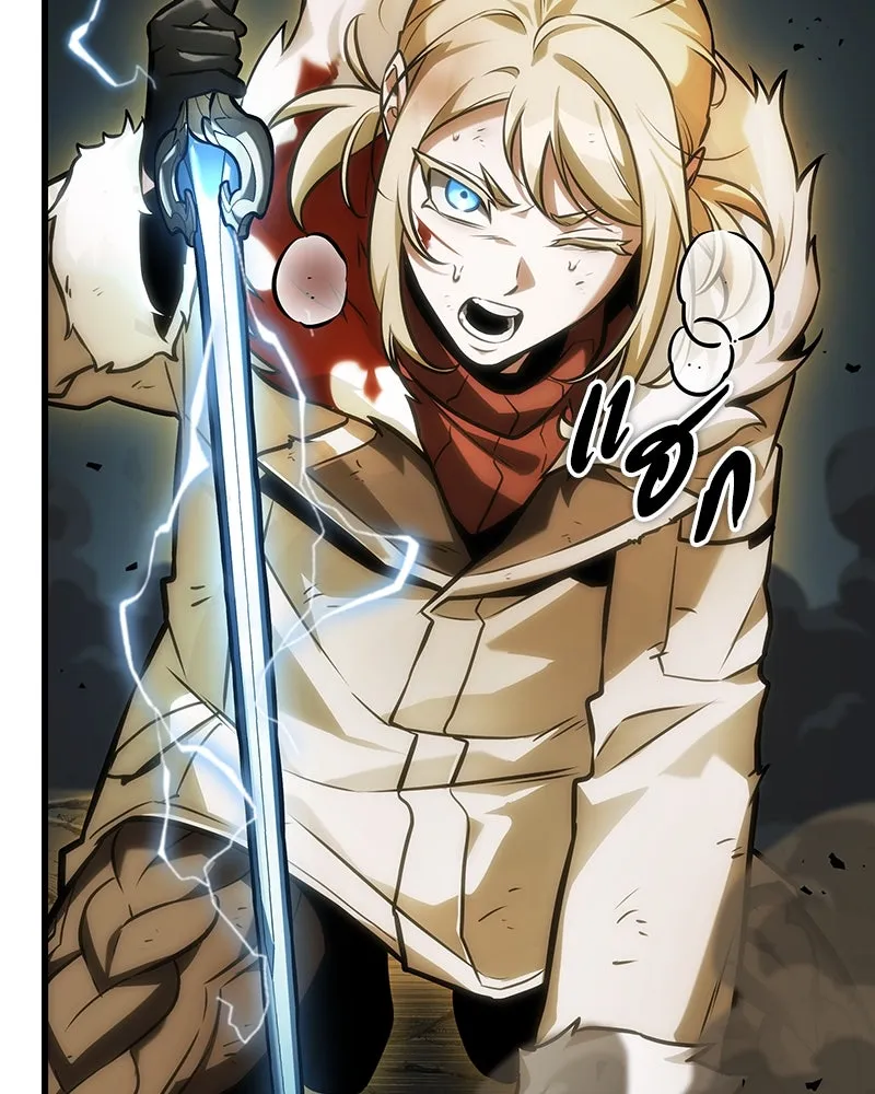 Omniscient Reader อ่านชะตาวันสิ้นโลก ตอนที่ 45 สมาคมนักชิม (6) รูปที่ 58