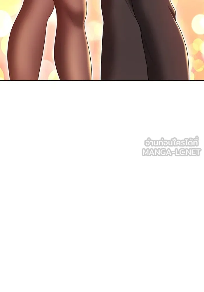 +99 ท่อนไม้พร้อมบวก ตอนที่ 62 รูปที่ 228