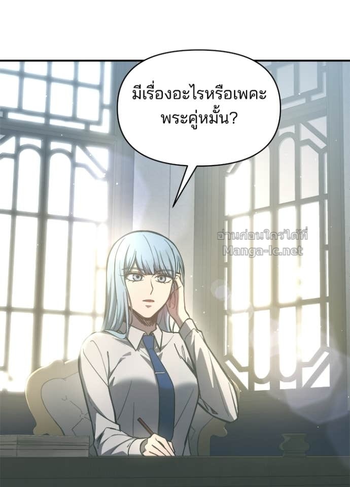 Doujin-Lc- อ่าน โดจิน มังฮวา เกาหลี ญี่ปุ่น จีน แปลไทย ผู้พิชิตเกมป้องกันฐาน ตอนที่ 1 2 3 4 5 6 7 8 9 10 11 12 13 14 ฟรี ไม่มีโฆษณา อ่าน โดจิน Manhwa เกาหลี ญี่ปุ่น จีน เรามีครบ คัดมาให้เน้นๆ โดจิน 18+ รับประกันความฟินโดย Doujin Lc