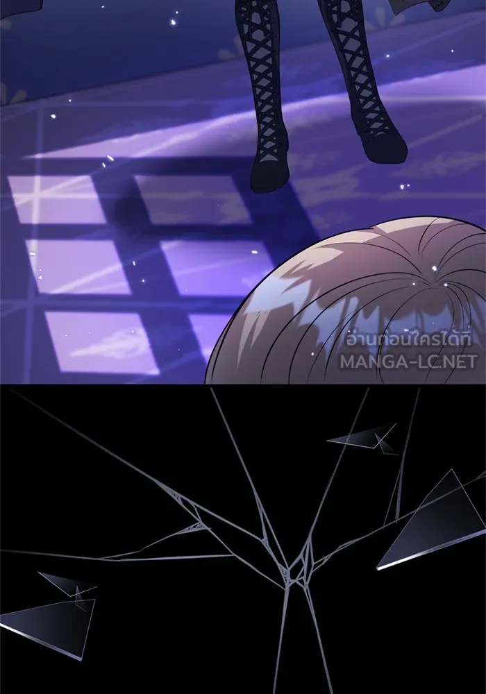 ป๊ะป๋าขา หนูลาแล้ว ตอนที่ 6 รูปที่ 111