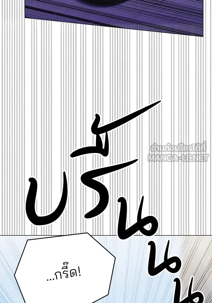 คู่มือคว้าหัวใจนายตัวร้าย ตอนที่ 62 รูปที่ 102