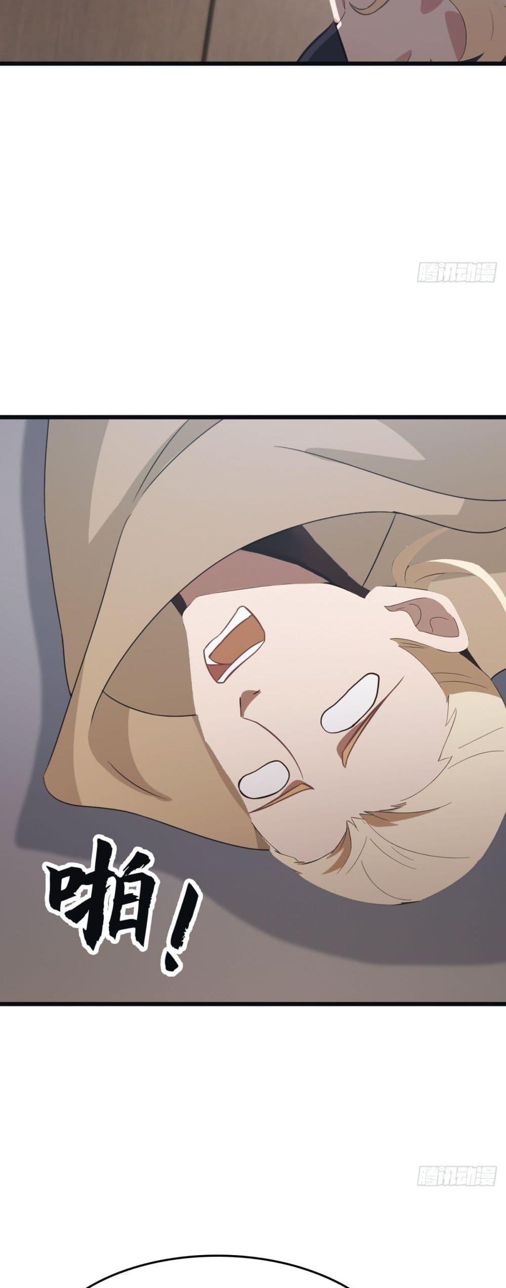 Manga-lc-com อ่านมังงะ อ่านการ์ตูน ออนไลน์ ฟรี MasterCultivat ตอนที่ 1 2 3 4 5 6 7 8 9 10 11 12 13 14 ฟรี ไม่มีโฆษณา Manga-lc - อ่าน มังงะ อ่าน การ์ตูน ออนไลน์ อ่านมังงะ ฟรี