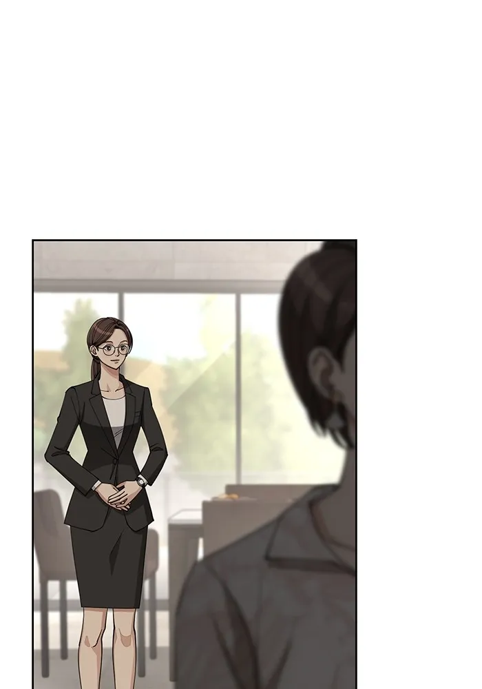 ความรักของอิซอบ ตอนที่ 24 รูปที่ 8