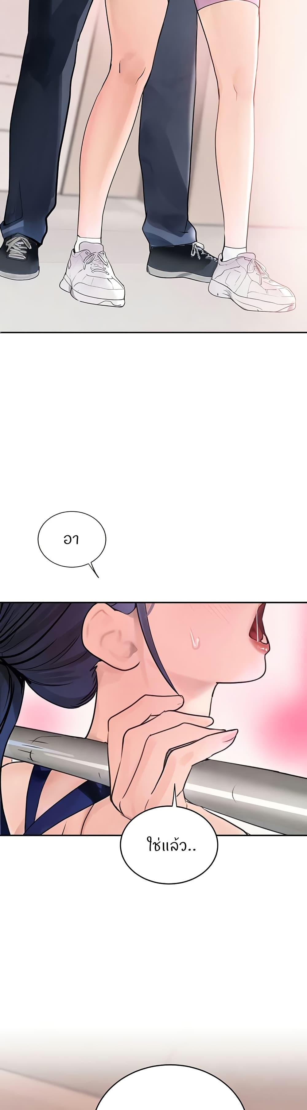 Doujin-Lc- อ่าน โดจิน มังฮวา เกาหลี ญี่ปุ่น จีน แปลไทย The Boss’s Daughter ตอนที่ 1 2 3 4 5 6 7 8 9 10 11 12 13 14 ฟรี ไม่มีโฆษณา อ่าน โดจิน Manhwa เกาหลี ญี่ปุ่น จีน เรามีครบ คัดมาให้เน้นๆ โดจิน 18+ รับประกันความฟินโดย  Doujin Lc