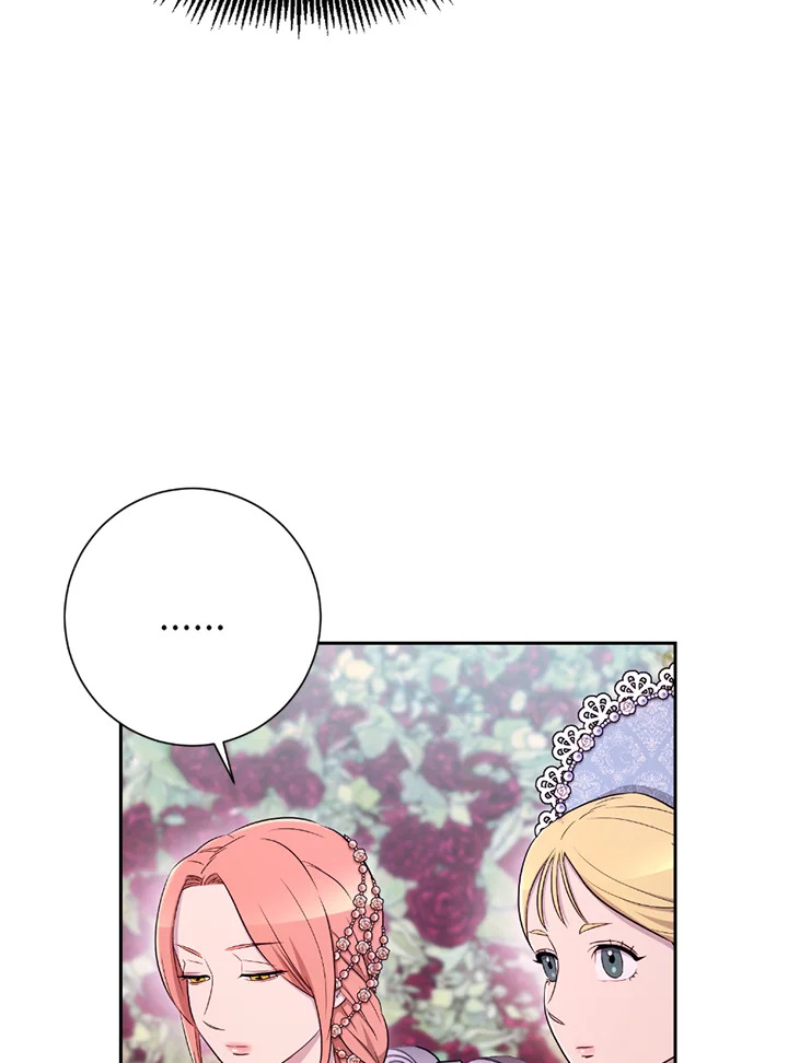 พลทหารโครงกระดูกผู้ม ตอนที่ 118 รูปที่ 82