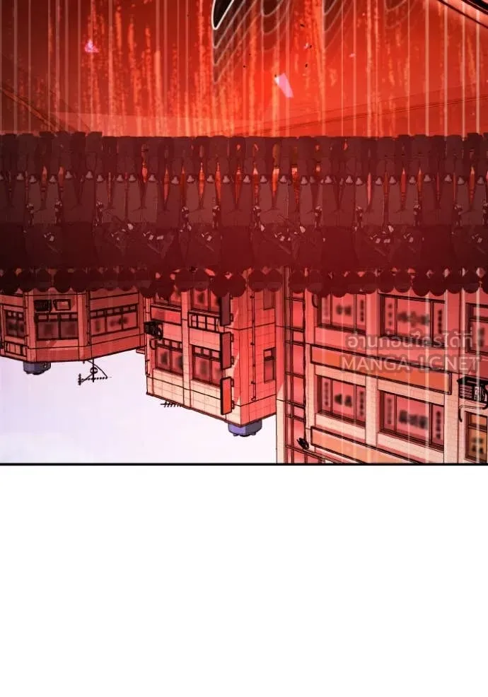 อัจฉริยะนอกคอก ตอนที่ 115 รูปที่ 91