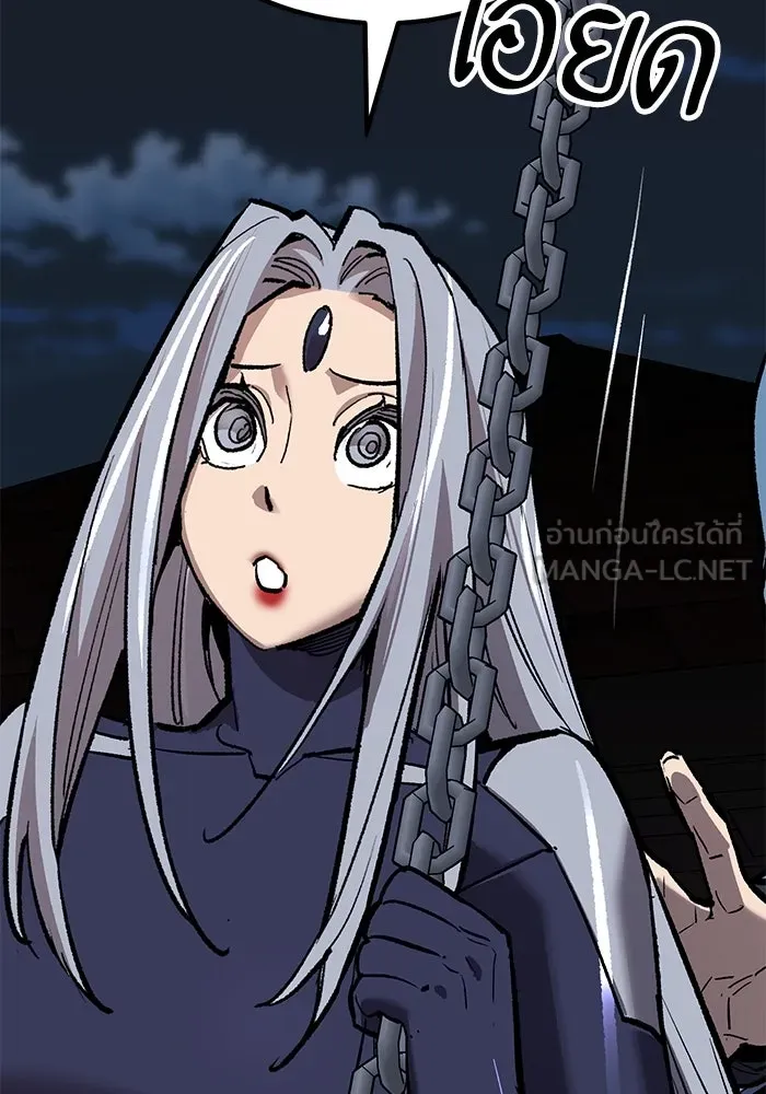 ยอดคนเลเวลทะลุ ตอนที่ 69 ทางเลือกของซิส รูปที่ 93