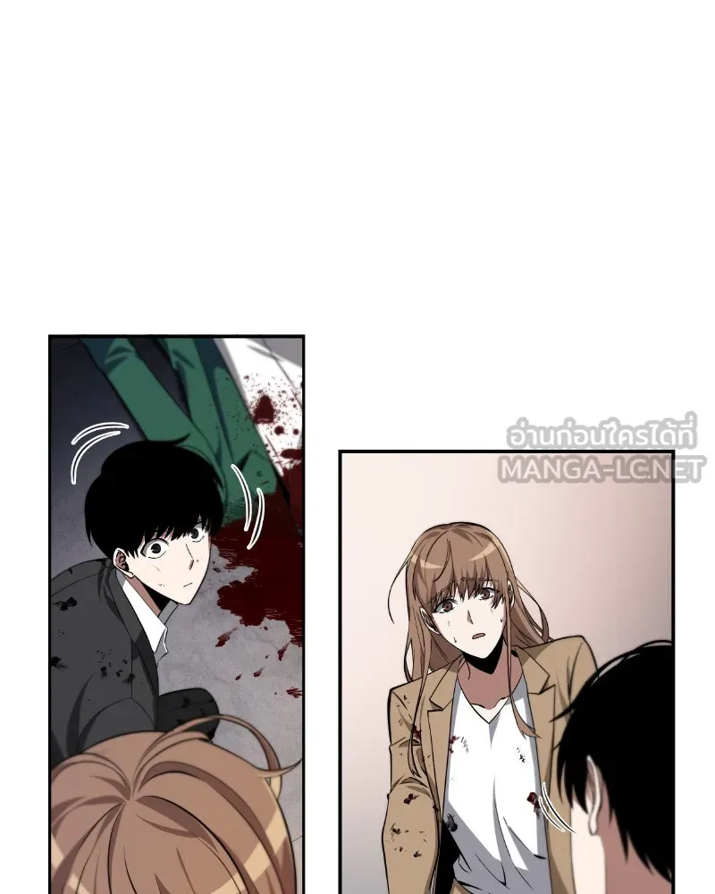 Omniscient Reader อ่านชะตาวันสิ้นโลก ตอนที่ 02 ตัวเอก (1) รูปที่ 81