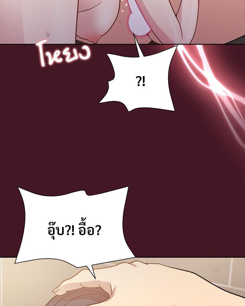 Doujin-Lc- อ่าน โดจิน มังฮวา เกาหลี ญี่ปุ่น จีน แปลไทย Playing a game with my Busty Manager ตอนที่ 1 2 3 4 5 6 7 8 9 10 11 12 13 14 ฟรี ไม่มีโฆษณา อ่าน โดจิน Manhwa เกาหลี ญี่ปุ่น จีน เรามีครบ คัดมาให้เน้นๆ โดจิน 18+ รับประกันความฟินโดย  Doujin Lc