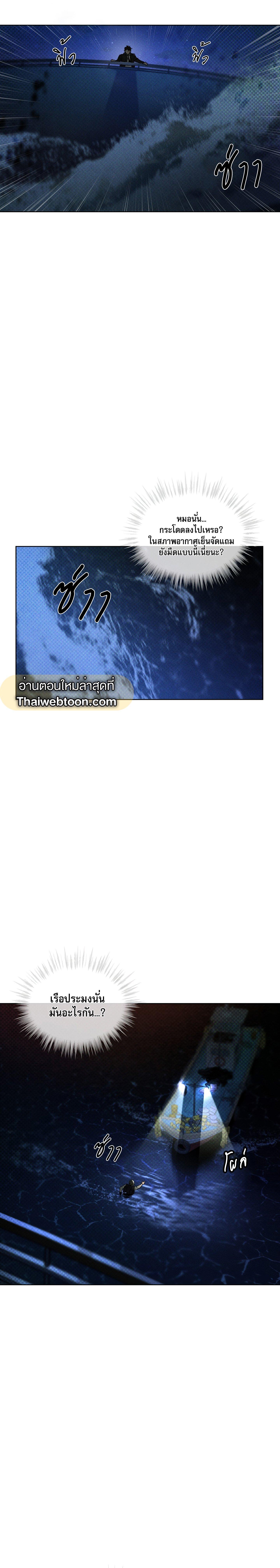 Manga-lc-com อ่านมังงะ อ่านการ์ตูน ออนไลน์ ฟรี Codename Anastasia ตอนที่ 1 2 3 4 5 6 7 8 9 10 11 12 13 14 ฟรี ไม่มีโฆษณา Manga-lc - อ่าน มังงะ อ่าน การ์ตูน ออนไลน์ อ่านมังงะ ฟรี