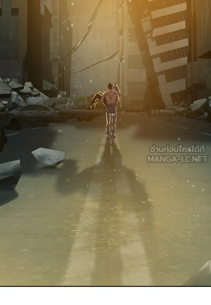 นักรบแช่แข็ง ตอนที่ 48 รูปที่ 138