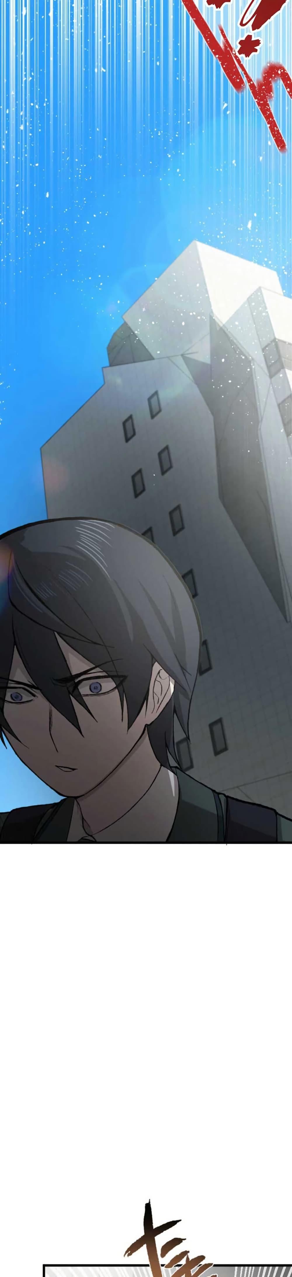 Manga-lc-com อ่านมังงะ อ่านการ์ตูน ออนไลน์ ฟรี The Strongest Hero with Negative Destructive Power ตอนที่ 1 2 3 4 5 6 7 8 9 10 11 12 13 14 ฟรี ไม่มีโฆษณา Manga-lc - อ่าน มังงะ อ่าน การ์ตูน ออนไลน์ อ่านมังงะ ฟรี