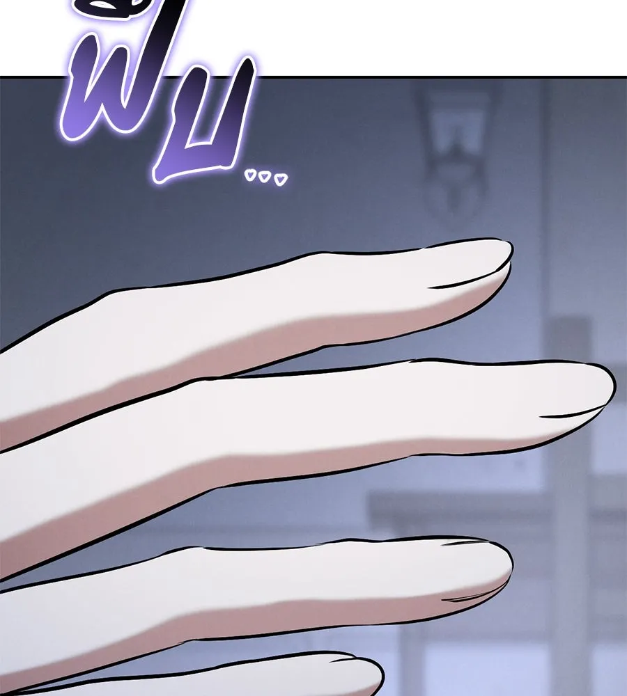 เรือนจำรัก ตอนที่ 27 รูปที่ 134