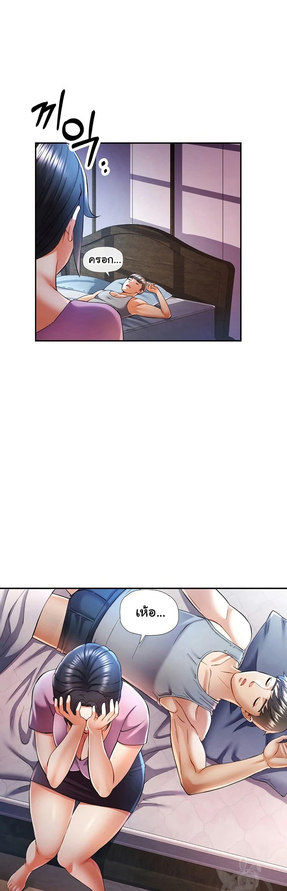 Doujin-Lc- อ่าน โดจิน มังฮวา เกาหลี ญี่ปุ่น จีน แปลไทย In Her Place ตอนที่ 1 2 3 4 5 6 7 8 9 10 11 12 13 14 ฟรี ไม่มีโฆษณา อ่าน โดจิน Manhwa เกาหลี ญี่ปุ่น จีน เรามีครบ คัดมาให้เน้นๆ โดจิน 18+ รับประกันความฟินโดย  Doujin Lc