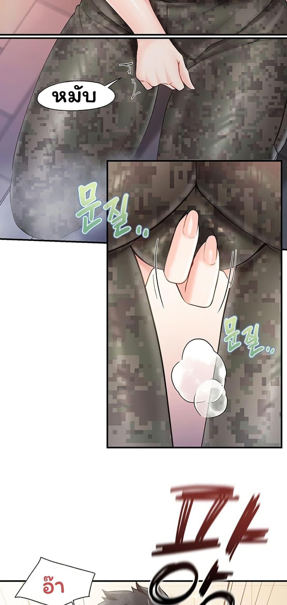 Doujin-Lc- อ่าน โดจิน มังฮวา เกาหลี ญี่ปุ่น จีน แปลไทย I am The Only ตอนที่ 1 2 3 4 5 6 7 8 9 10 11 12 13 14 ฟรี ไม่มีโฆษณา อ่าน โดจิน Manhwa เกาหลี ญี่ปุ่น จีน เรามีครบ คัดมาให้เน้นๆ โดจิน 18+ รับประกันความฟินโดย  Doujin Lc