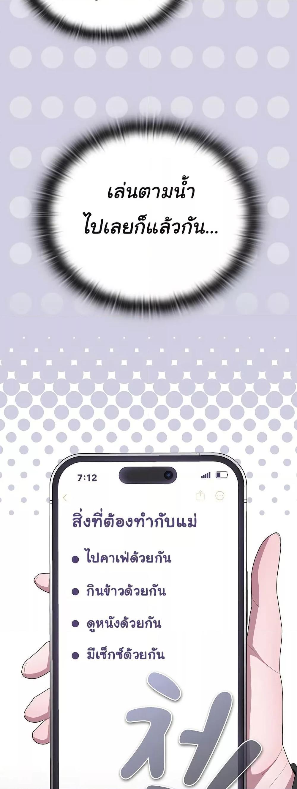 Doujin-Lc- อ่าน โดจิน มังฮวา เกาหลี ญี่ปุ่น จีน แปลไทย Office Shitbag Alert ตอนที่ 1 2 3 4 5 6 7 8 9 10 11 12 13 14 ฟรี ไม่มีโฆษณา อ่าน โดจิน Manhwa เกาหลี ญี่ปุ่น จีน เรามีครบ คัดมาให้เน้นๆ โดจิน 18+ รับประกันความฟินโดย  Doujin Lc
