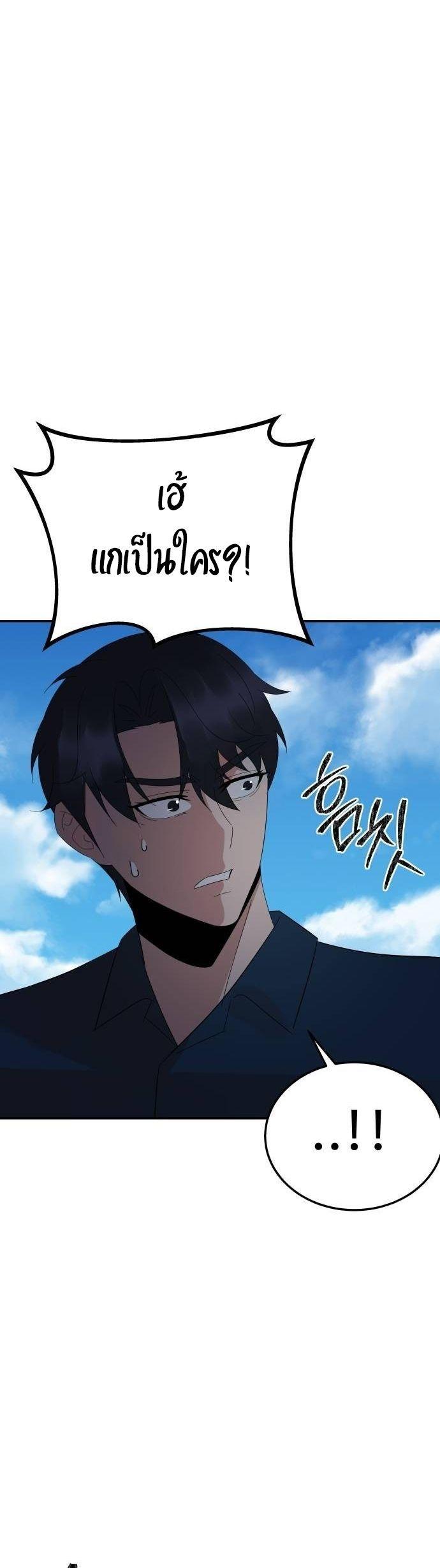 Manga-lc-com อ่านมังงะ อ่านการ์ตูน ออนไลน์ ฟรี The Reincarnated Cop Who Strikes With Wealth ตอนที่ 1 2 3 4 5 6 7 8 9 10 11 12 13 14 ฟรี ไม่มีโฆษณา Manga-lc - อ่าน มังงะ อ่าน การ์ตูน ออนไลน์ อ่านมังงะ ฟรี