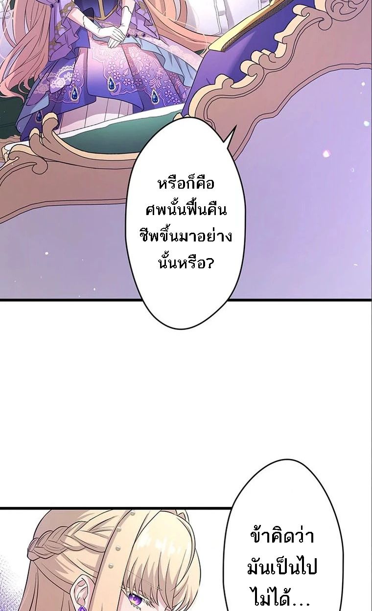 Manga-lc-com อ่านมังงะ อ่านการ์ตูน ออนไลน์ ฟรี The Legendary Assassin Reincarnated as the Beloved Youngest Daughter of a Royal Family ตอนที่ 1 2 3 4 5 6 7 8 9 10 11 12 13 14 ฟรี ไม่มีโฆษณา Manga-lc - อ่าน มังงะ อ่าน การ์ตูน ออนไลน์ อ่านมังงะ ฟรี