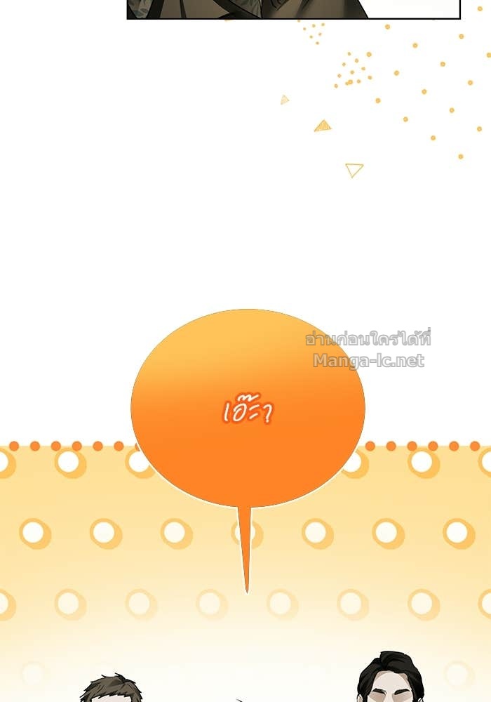 Doujin-Lc- อ่าน โดจิน มังฮวา เกาหลี ญี่ปุ่น จีน แปลไทย ผมเป็นหนุ่มรับใช้ค่ะ ตอนที่ 1 2 3 4 5 6 7 8 9 10 11 12 13 14 ฟรี ไม่มีโฆษณา อ่าน โดจิน Manhwa เกาหลี ญี่ปุ่น จีน เรามีครบ คัดมาให้เน้นๆ โดจิน 18+ รับประกันความฟินโดย Doujin Lc