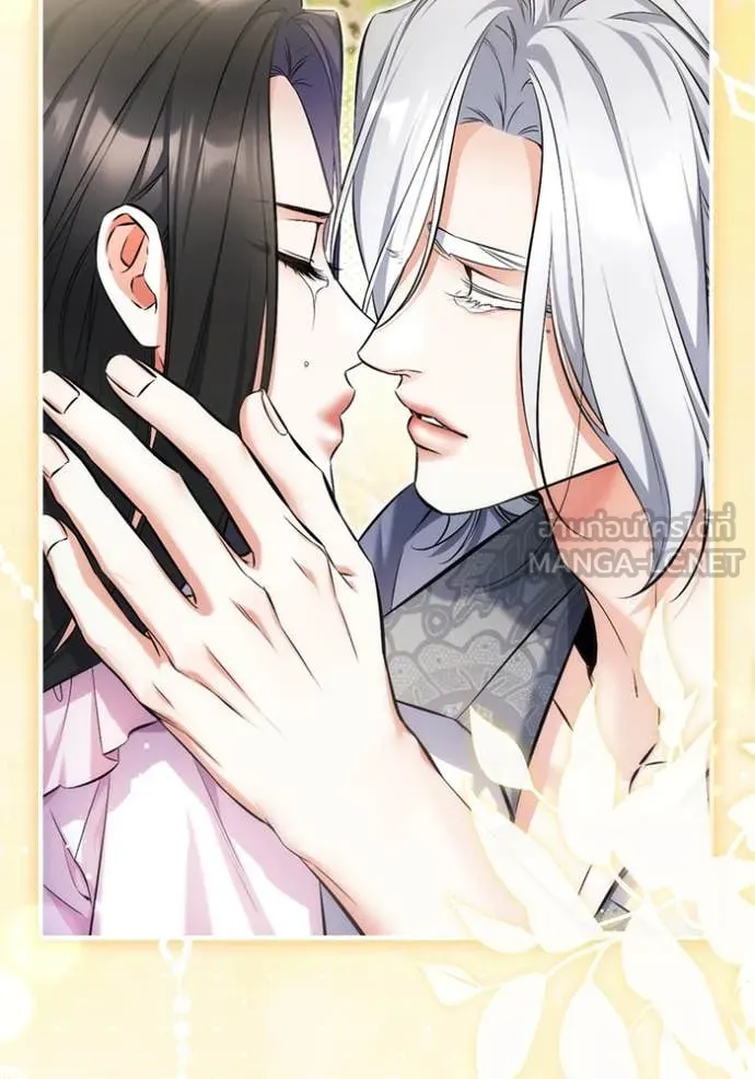 แด่ตัวละครโปรด ตอนที่ 109 รูปที่ 4