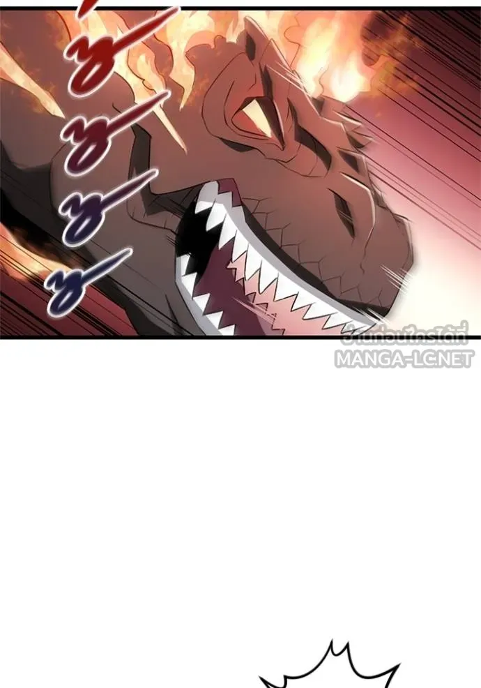 โคตรอาวุธลับ ตอนที่ 12 รูปที่ 102