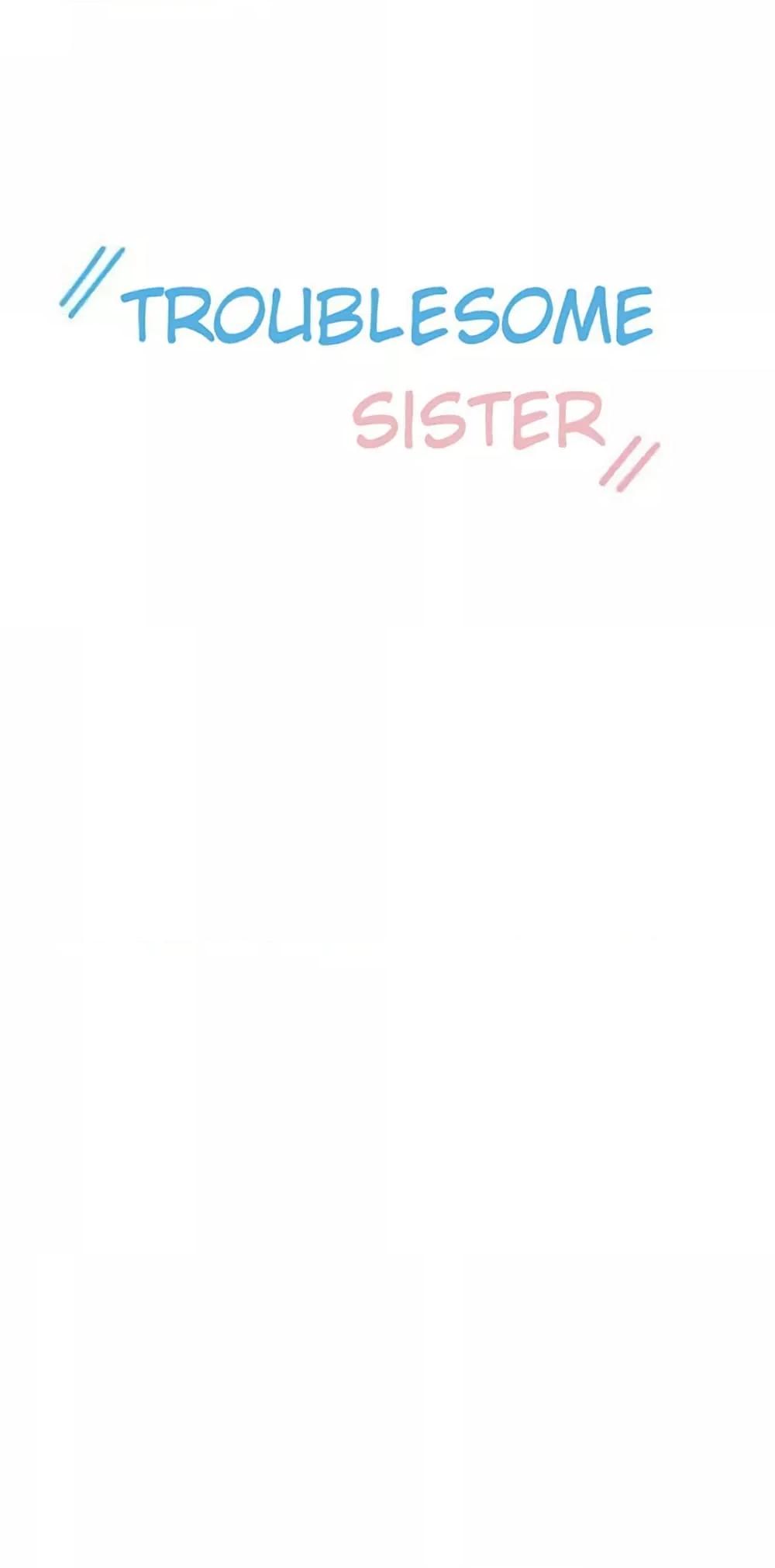 Doujin-Lc- อ่าน โดจิน มังฮวา เกาหลี ญี่ปุ่น จีน แปลไทย Troublesome Sister ตอนที่ 1 2 3 4 5 6 7 8 9 10 11 12 13 14 ฟรี ไม่มีโฆษณา อ่าน โดจิน Manhwa เกาหลี ญี่ปุ่น จีน เรามีครบ คัดมาให้เน้นๆ โดจิน 18+ รับประกันความฟินโดย  Doujin Lc