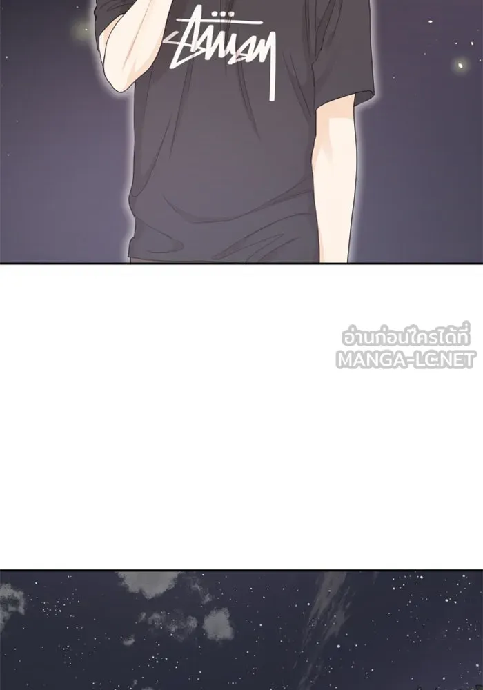 จริง ๆ แล้ว โอบารัมน่ะ… ตอนที่ 51 รูปที่ 57