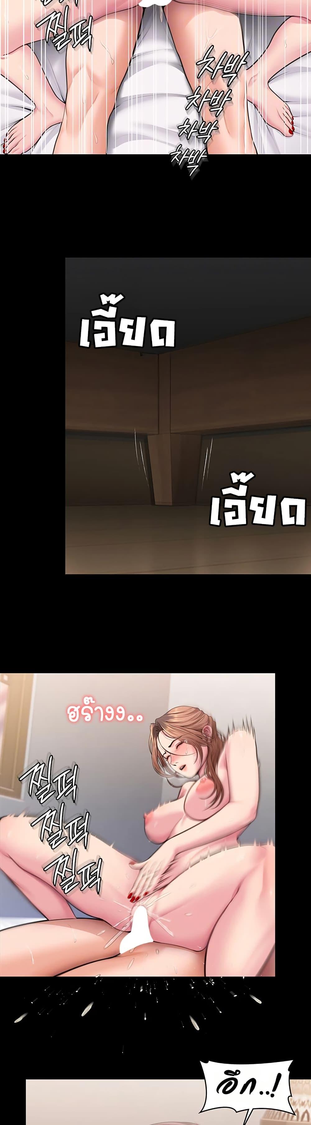 Doujin-Lc- อ่าน โดจิน มังฮวา เกาหลี ญี่ปุ่น จีน แปลไทย Protect You ตอนที่ 1 2 3 4 5 6 7 8 9 10 11 12 13 14 ฟรี ไม่มีโฆษณา อ่าน โดจิน Manhwa เกาหลี ญี่ปุ่น จีน เรามีครบ คัดมาให้เน้นๆ โดจิน 18+ รับประกันความฟินโดย  Doujin Lc