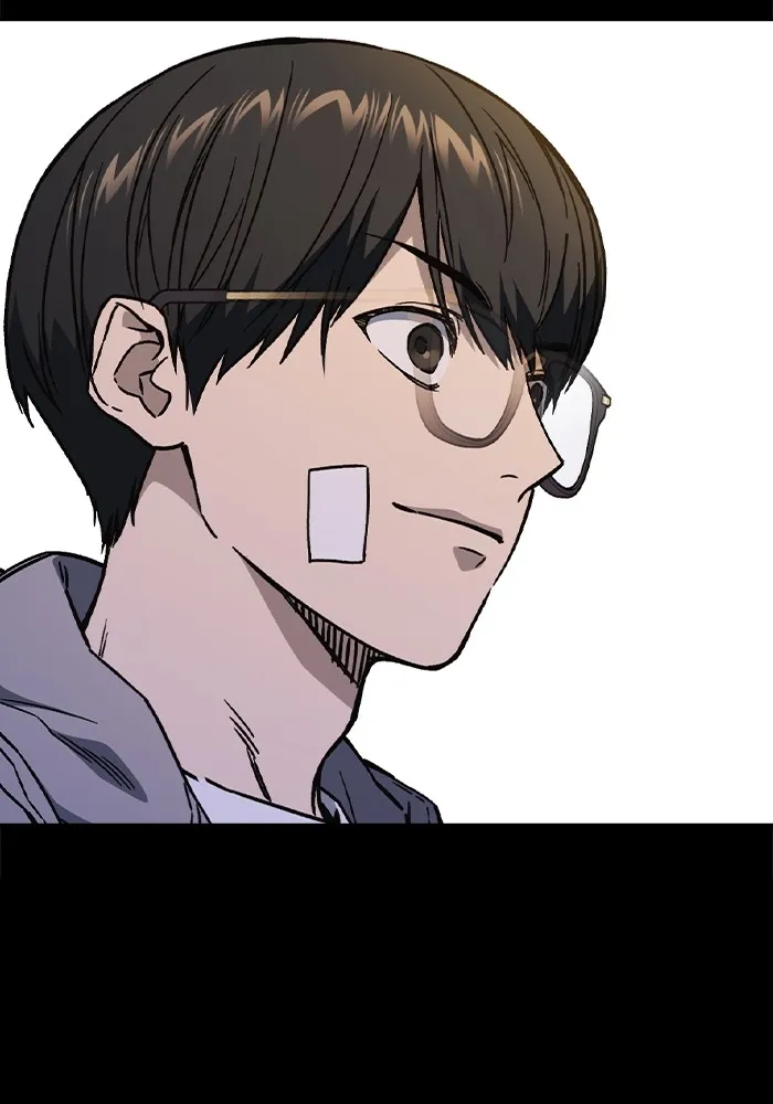 Study Group ตอนที่ 1 กลับมา รูปที่ 103