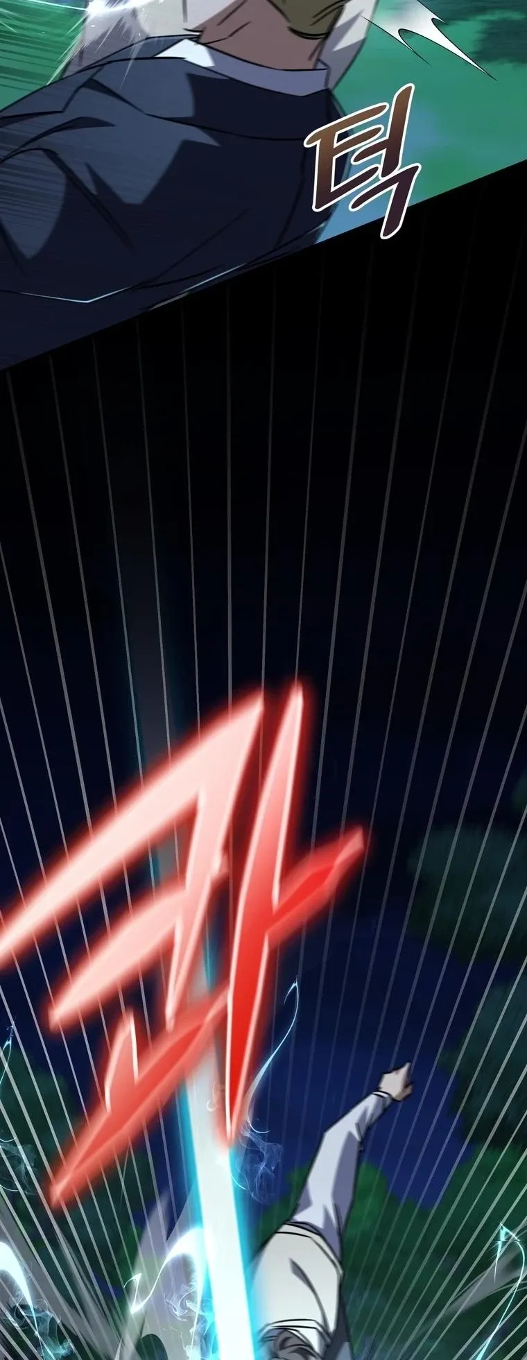 The Returned Extra Becomes a Genius ต_วประกอบผ_หวนค_นส_จอมเวทอ_จฉร_ยะ ตอนที่ ตอนที่ 23 รูปที่ 69