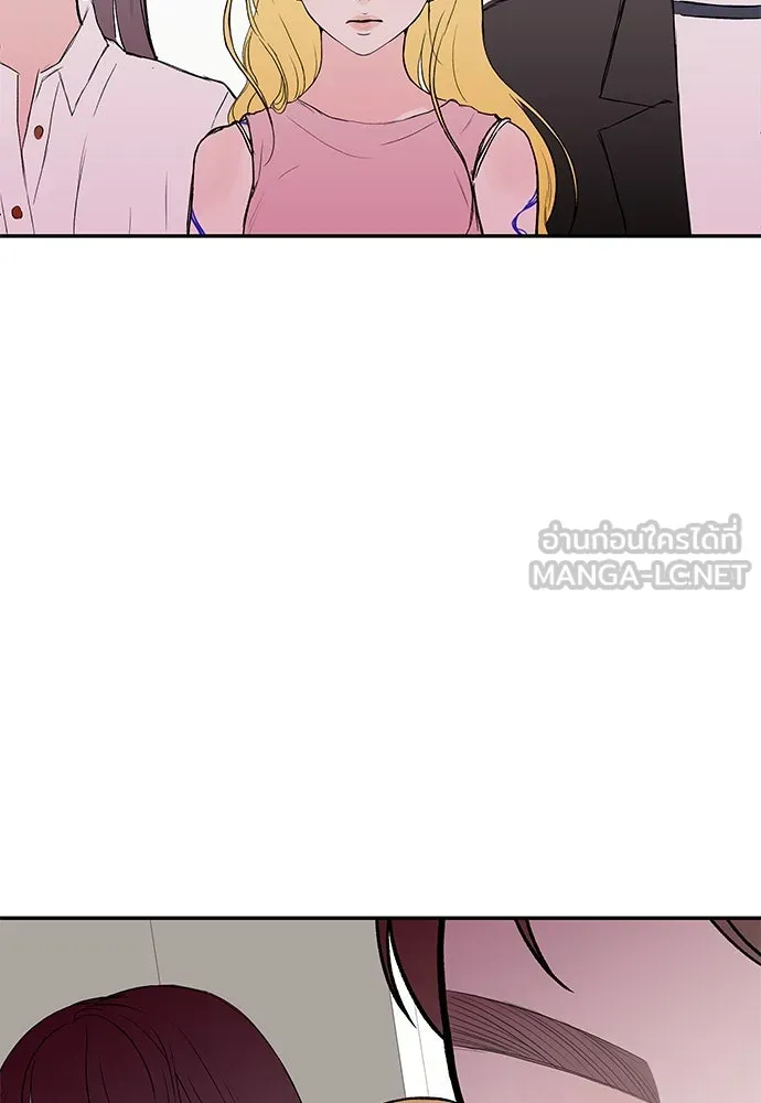 ถ่านไฟเราไม่เก่าเลย ตอนที่ 41 รูปที่ 60