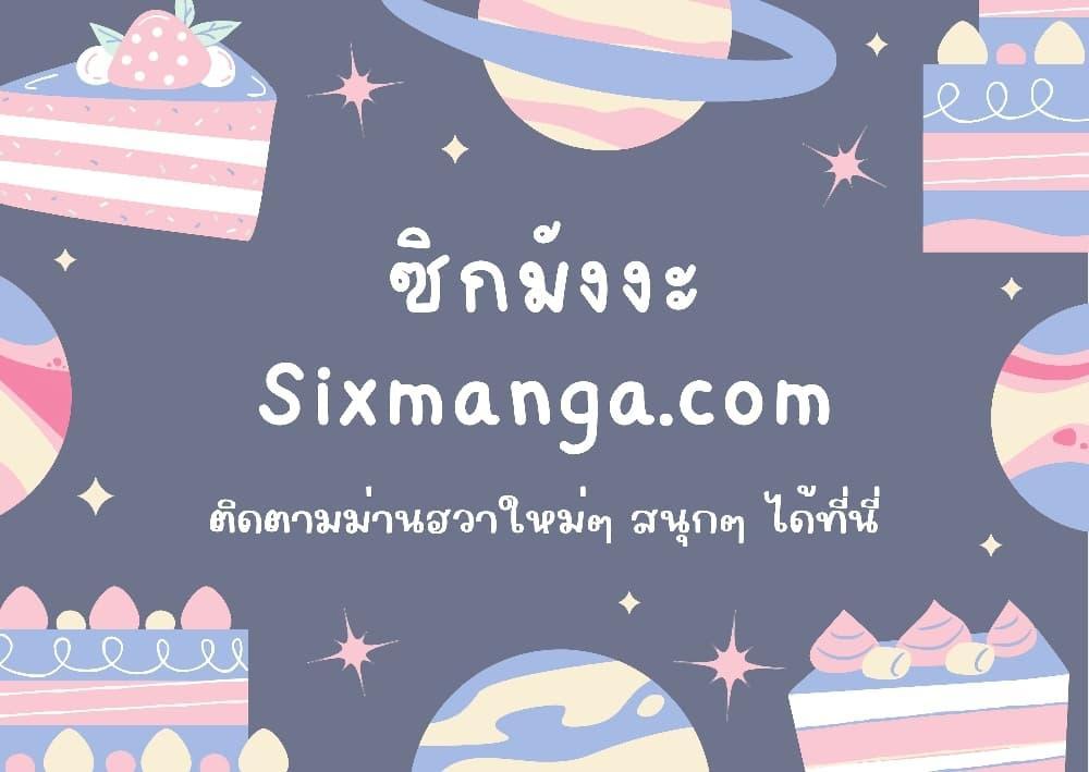Manga-lc-com อ่านมังงะ อ่านการ์ตูน ออนไลน์ ฟรี MartialStreame ตอนที่ 1 2 3 4 5 6 7 8 9 10 11 12 13 14 ฟรี ไม่มีโฆษณา Manga-lc - อ่าน มังงะ อ่าน การ์ตูน ออนไลน์ อ่านมังงะ ฟรี