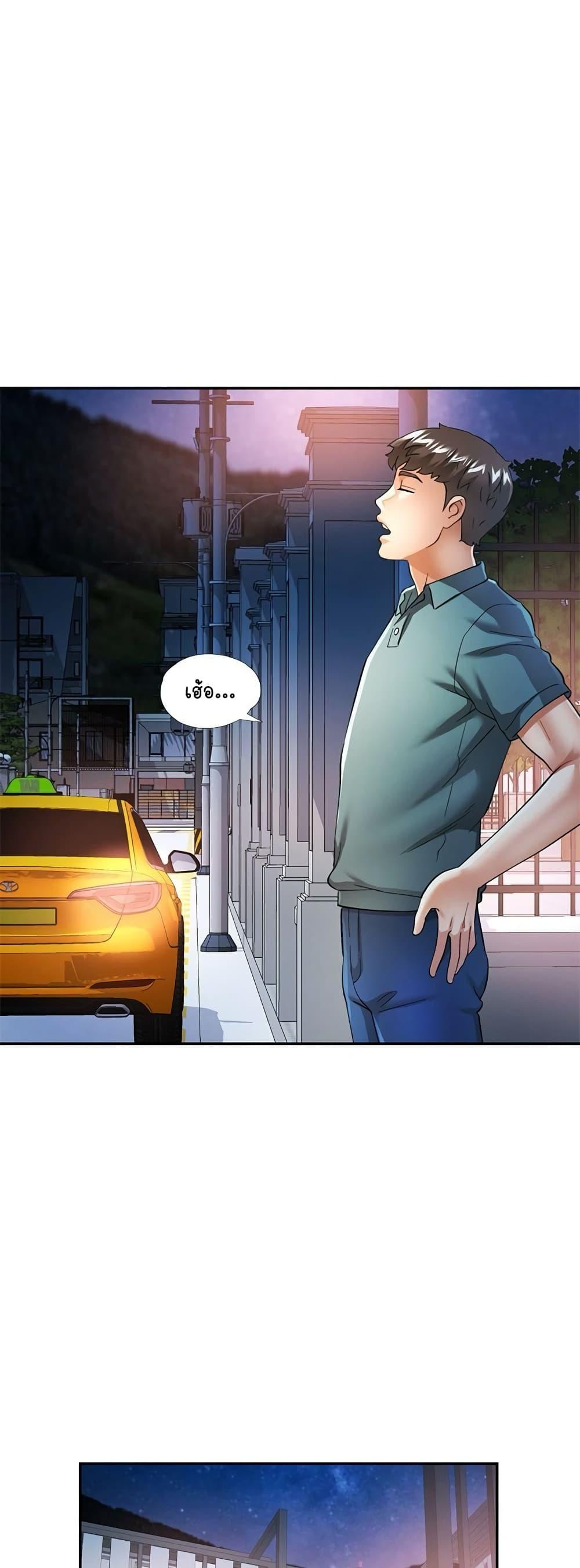 Doujin-Lc- อ่าน โดจิน มังฮวา เกาหลี ญี่ปุ่น จีน แปลไทย In Her Place ตอนที่ 1 2 3 4 5 6 7 8 9 10 11 12 13 14 ฟรี ไม่มีโฆษณา อ่าน โดจิน Manhwa เกาหลี ญี่ปุ่น จีน เรามีครบ คัดมาให้เน้นๆ โดจิน 18+ รับประกันความฟินโดย  Doujin Lc