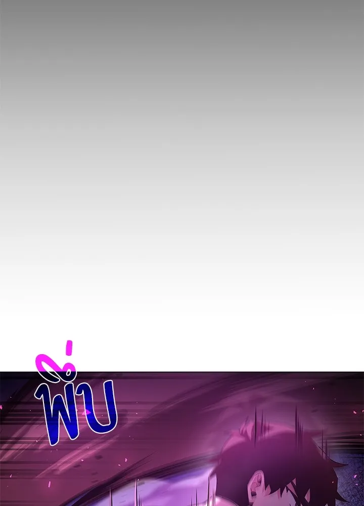 คืนแห่งโทแกบี ตอนที่ 5 รูปที่ 112