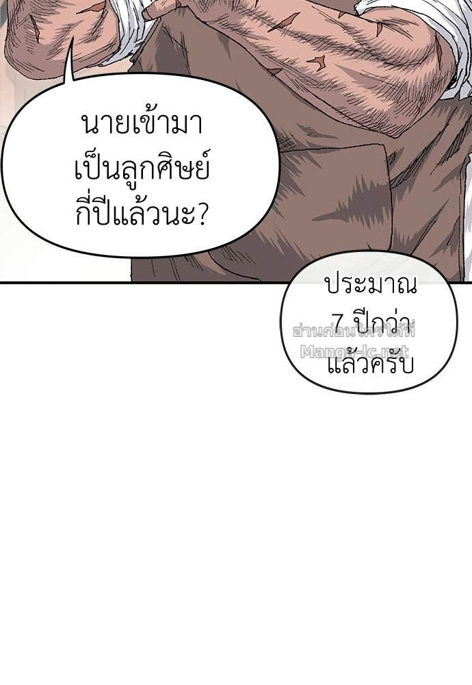 Doujin-Lc- อ่าน โดจิน มังฮวา เกาหลี ญี่ปุ่น จีน แปลไทย สารสุดท้ายจากโครงกระดูก ตอนที่ 1 2 3 4 5 6 7 8 9 10 11 12 13 14 ฟรี ไม่มีโฆษณา อ่าน โดจิน Manhwa เกาหลี ญี่ปุ่น จีน เรามีครบ คัดมาให้เน้นๆ โดจิน 18+ รับประกันความฟินโดย Doujin Lc