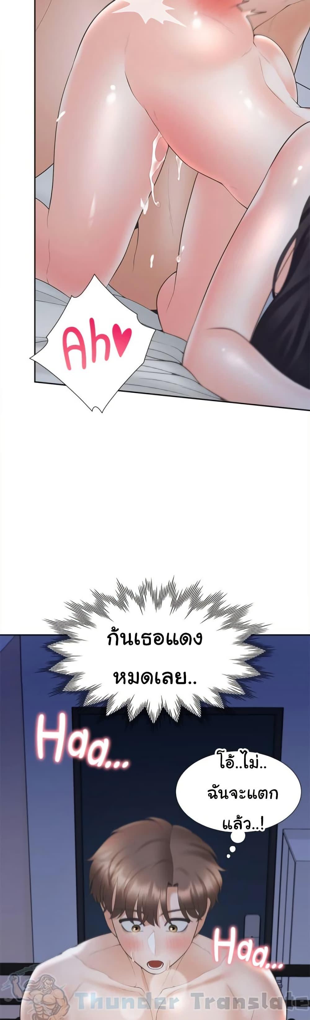 Doujin-Lc- อ่าน โดจิน มังฮวา เกาหลี ญี่ปุ่น จีน แปลไทย Bunk Beds ตอนที่ 1 2 3 4 5 6 7 8 9 10 11 12 13 14 ฟรี ไม่มีโฆษณา อ่าน โดจิน Manhwa เกาหลี ญี่ปุ่น จีน เรามีครบ คัดมาให้เน้นๆ โดจิน 18+ รับประกันความฟินโดย  Doujin Lc