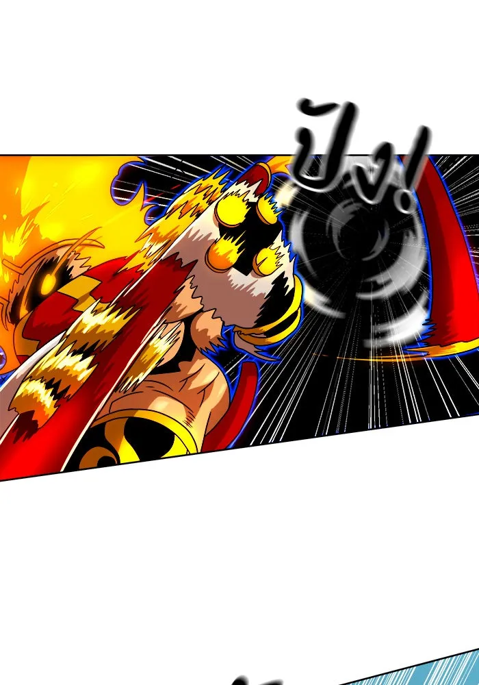 Double Click ตอนที่ 68 รูปที่ 10