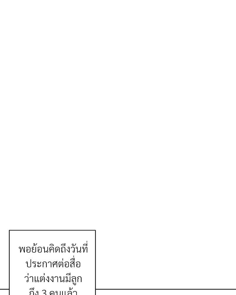 Doujin-Lc- อ่าน โดจิน มังฮวา เกาหลี ญี่ปุ่น จีน แปลไทย Family with Benefits ตอนที่ 1 2 3 4 5 6 7 8 9 10 11 12 13 14 ฟรี ไม่มีโฆษณา อ่าน โดจิน Manhwa เกาหลี ญี่ปุ่น จีน เรามีครบ คัดมาให้เน้นๆ โดจิน 18+ รับประกันความฟินโดย  Doujin Lc