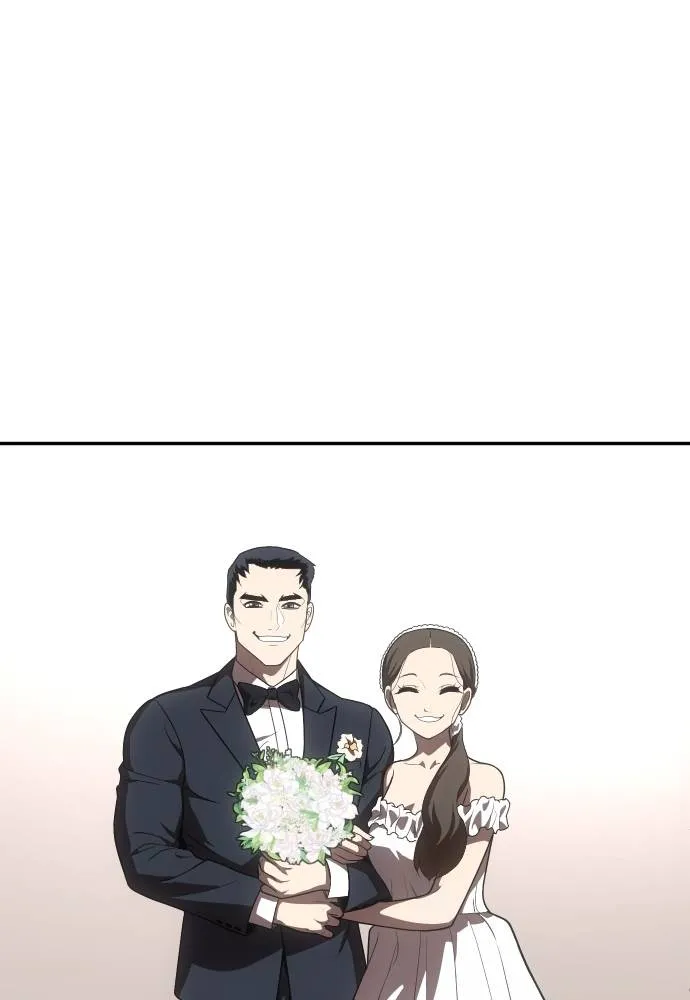 สนามเด็กล่า ตอนที่ 22 รูปที่ 32