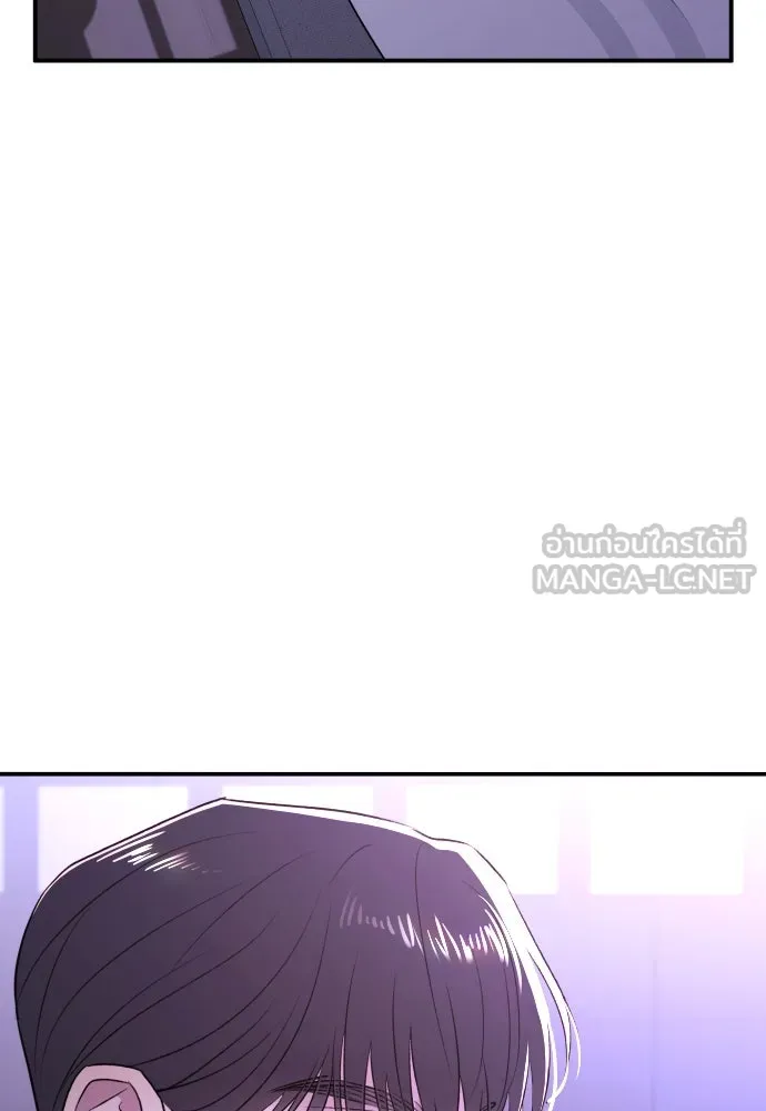 รักไร้ราคา ตอนที่ 44 รูปที่ 36