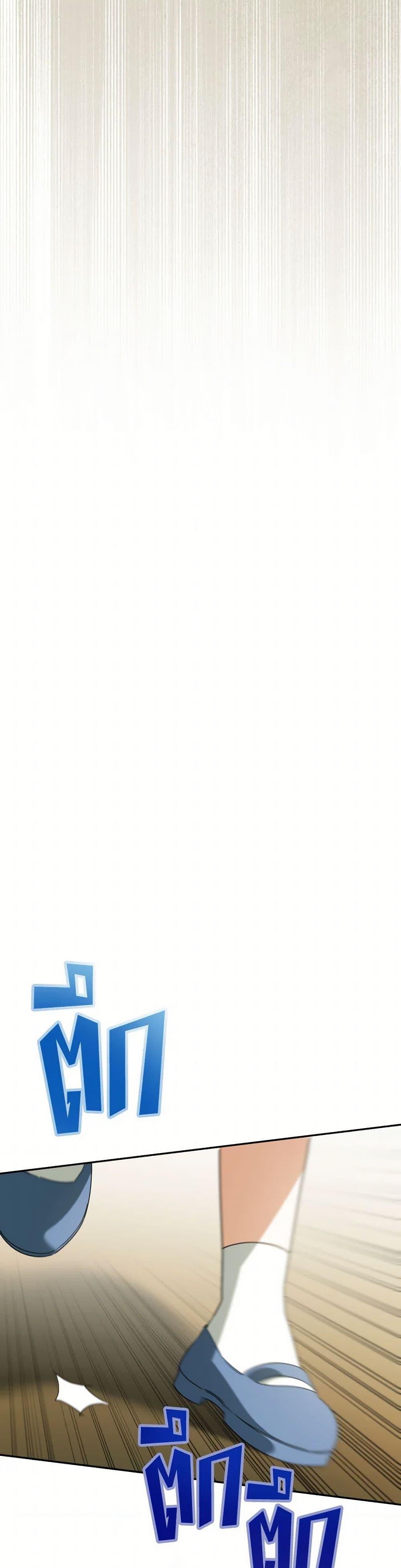 Manga-lc-com อ่านมังงะ อ่านการ์ตูน ออนไลน์ ฟรี The Wicked Little Princess ตอนที่ 1 2 3 4 5 6 7 8 9 10 11 12 13 14 ฟรี ไม่มีโฆษณา Manga-lc - อ่าน มังงะ อ่าน การ์ตูน ออนไลน์ อ่านมังงะ ฟรี