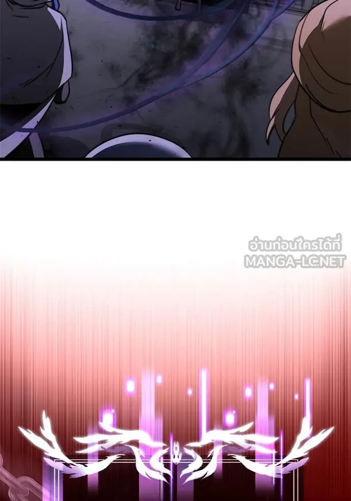 อัศวินดำล่าท้าเวลา ตอนที่ 107 รูปที่ 124