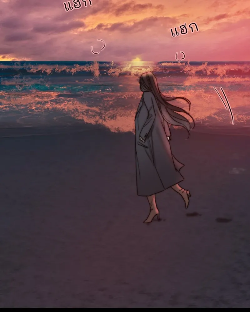 เซเรน่า ตอนที่ 98 รูปที่ 140